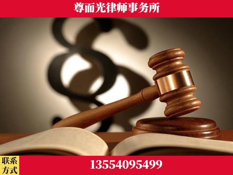 枝江-离婚财产分割律师