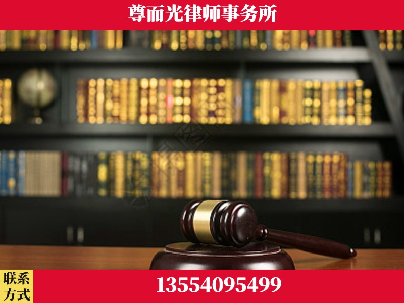 枝江-工伤认定律师