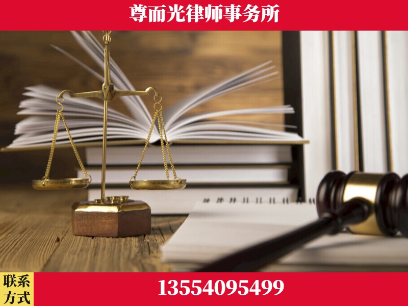 枝江-劳资纠纷法律顾问