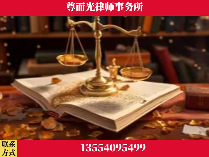 枝江-刑事诉讼律师