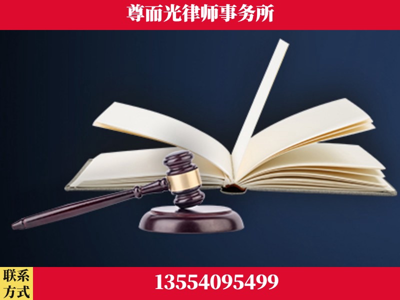 枝江-诉讼离婚专业律师