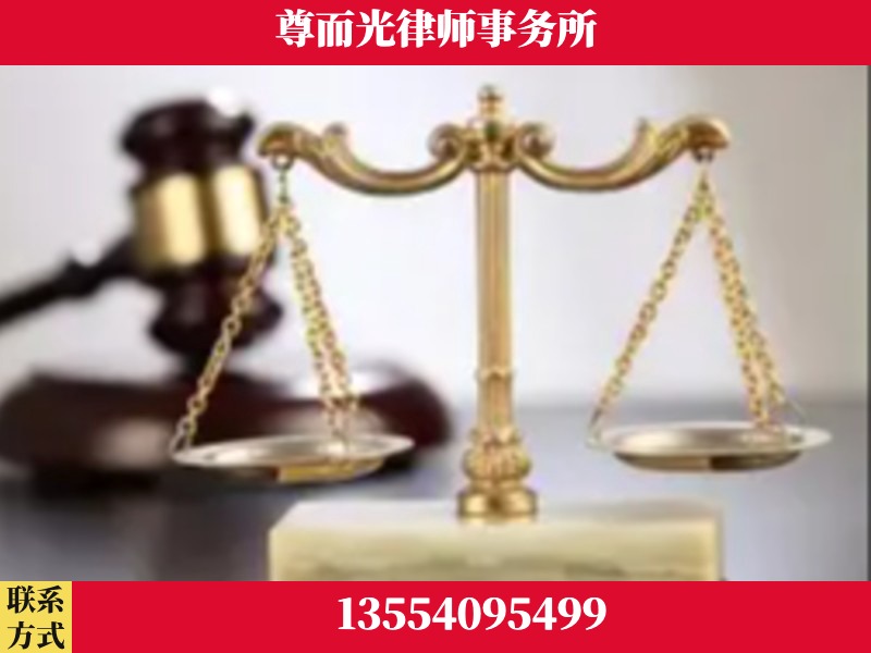 枝江-劳动纠纷律师