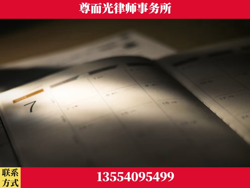 枝江-离婚律师