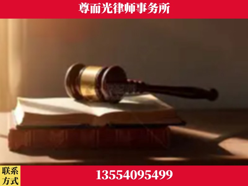 枝江-刑事辩护律师