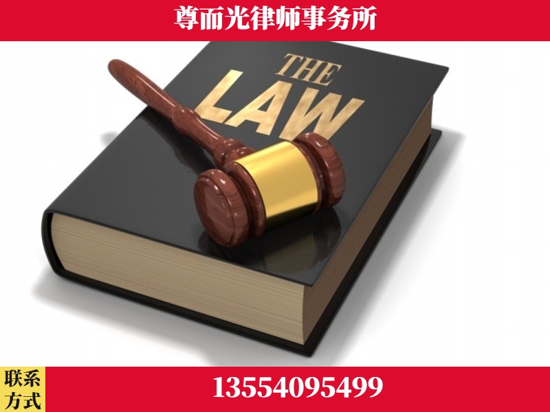 枝江-婚内出轨离婚律师