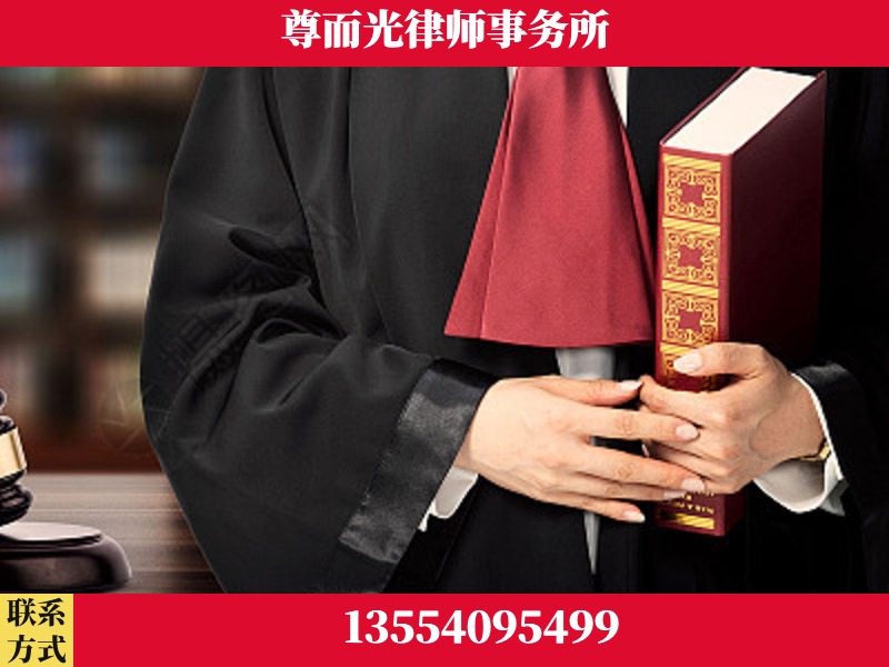 枝江-故意伤害罪辩护律师