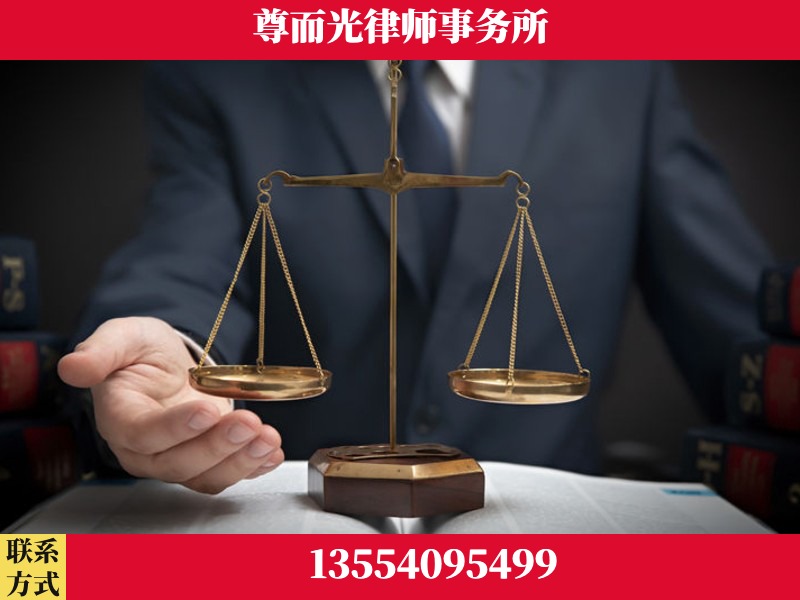 枝江-婚姻家事律师