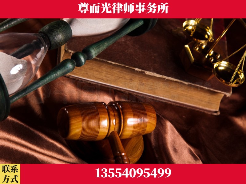 枝江-劳动律师