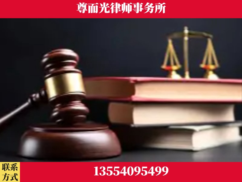 枝江-刑事案件律师