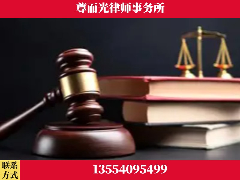 枝江-刑事律师