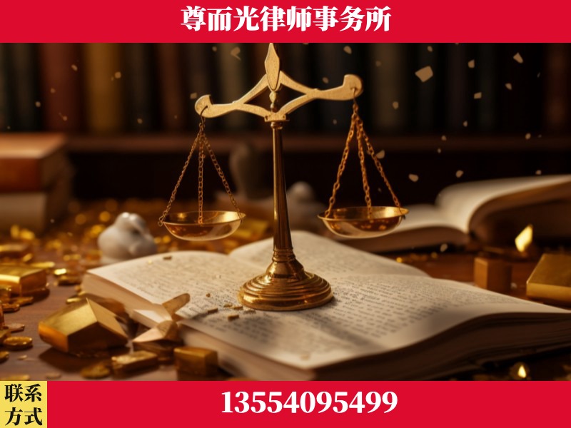 枝江-工伤赔偿律师